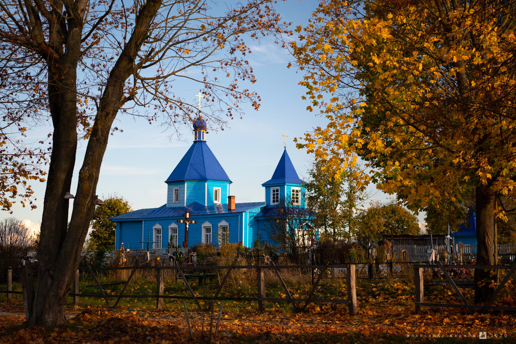 Православный храм Церковь Покрова Пресвятой Богородицы, Могилёвская область, фото