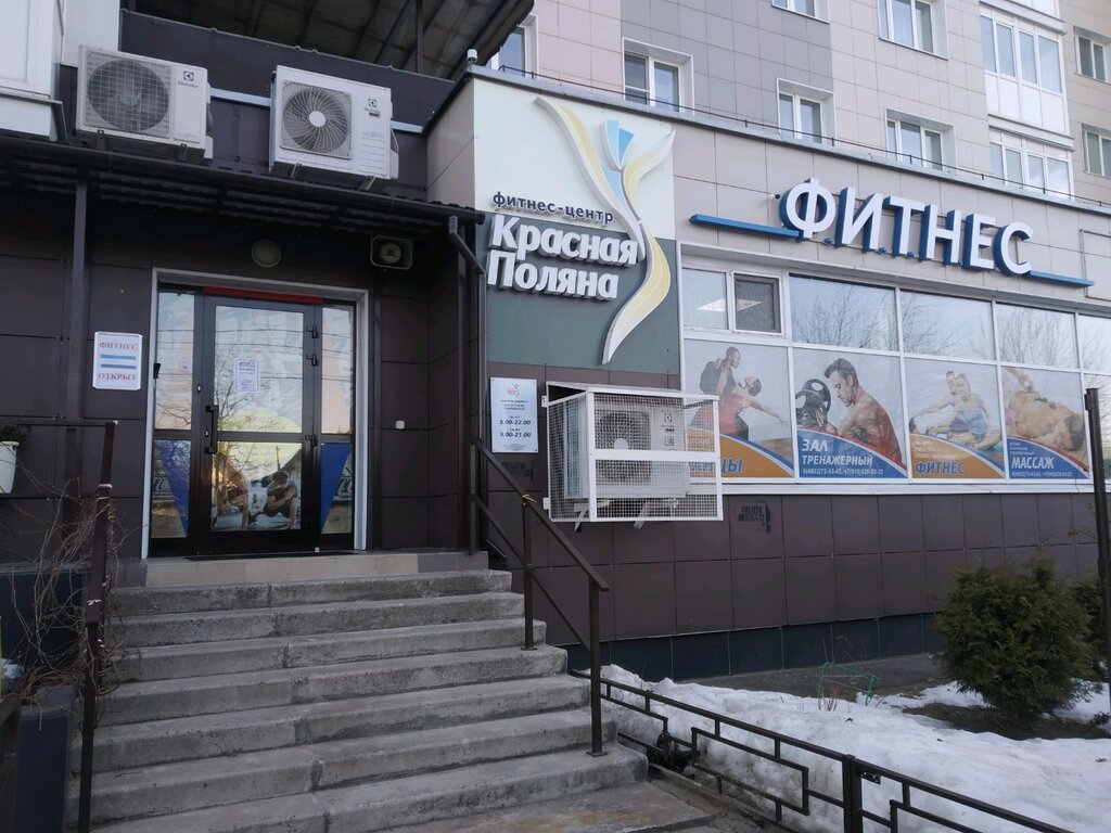 Улица скворцова степанова тверь карта