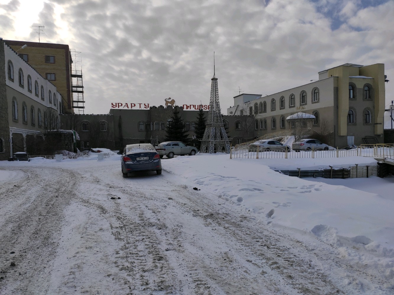 Фото Урарту