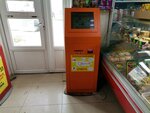 Ол Тайм (улица Колобова, 22/1), payment terminal