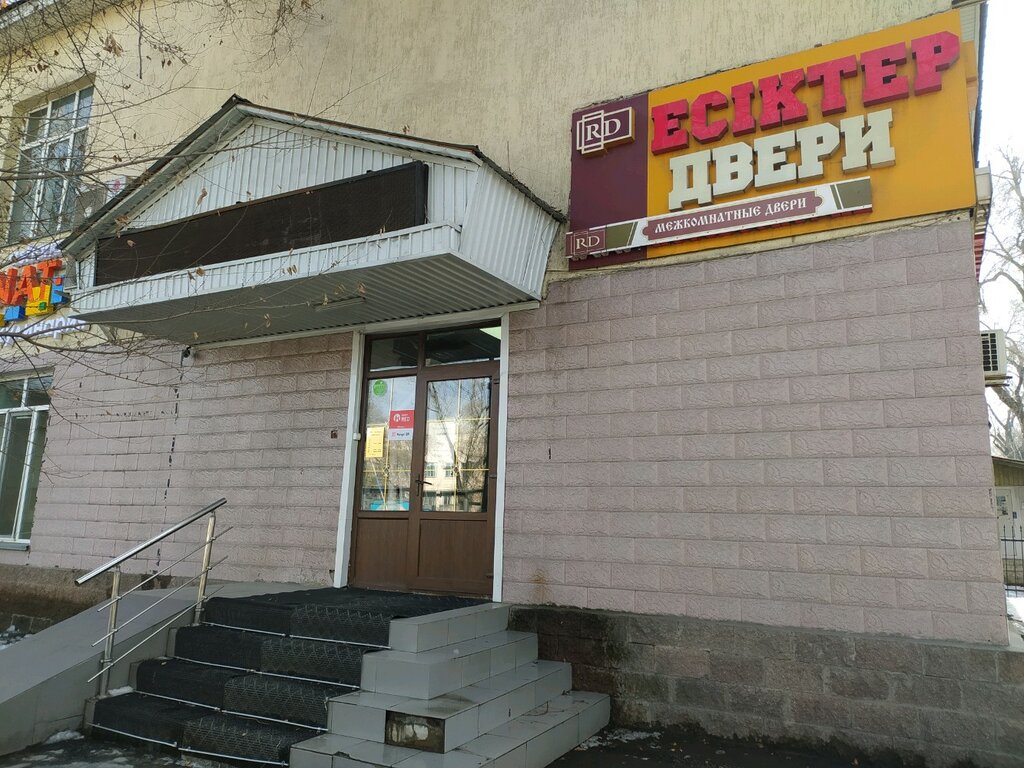 Двери Двери, Алматы, фото
