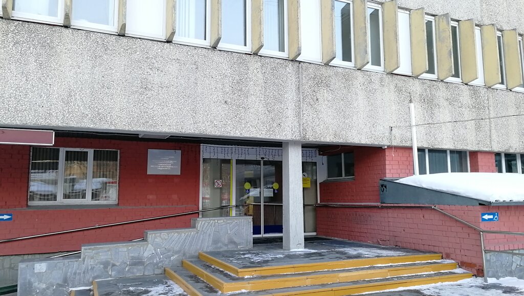 Медцентр веста дзержинск услуги