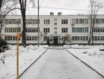 Школа № 1576, дошкольный корпус № 15 (Mikhalkovskaya Street, 18), kindergarten, nursery