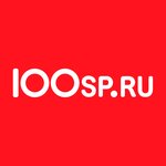100sp (просп. 100-летия Владивостока, 31), пункт выдачи во Владивостоке