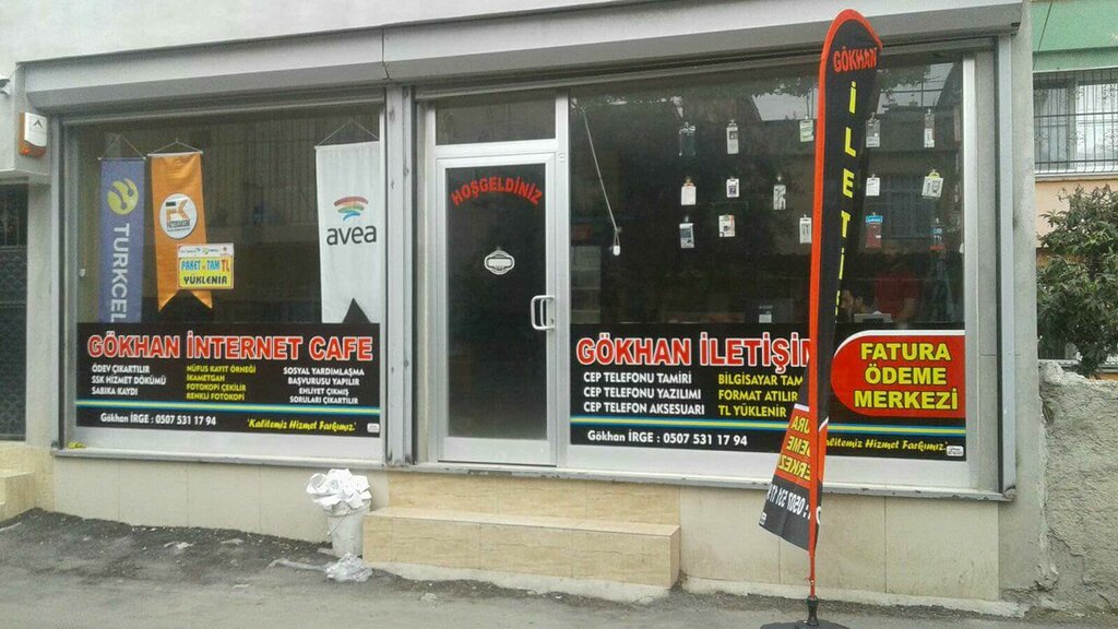 Internet cafe Gökhan Communication, Adana, photo