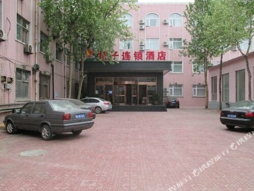 Гостиница Shell Shijiazhuang Railway Station Xinshizhong Road Hotel в Шицзячжуане