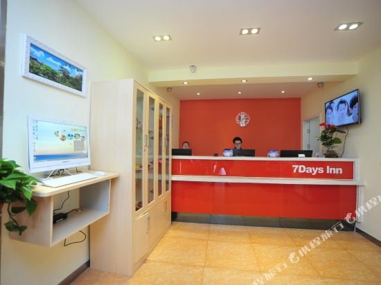 Фото 7 Days Inn Kunming Dong Jia Wan Telecom Building Branch