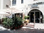 AirTLV - Arlozorov Apartment's (Ramat Gan, Arlozorov Street, 21), short-term housing rental