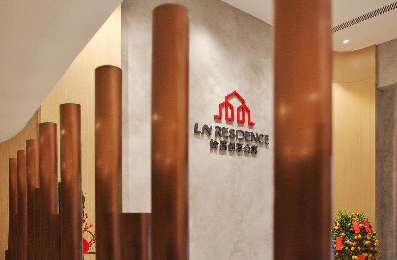 Фото Ln Residence