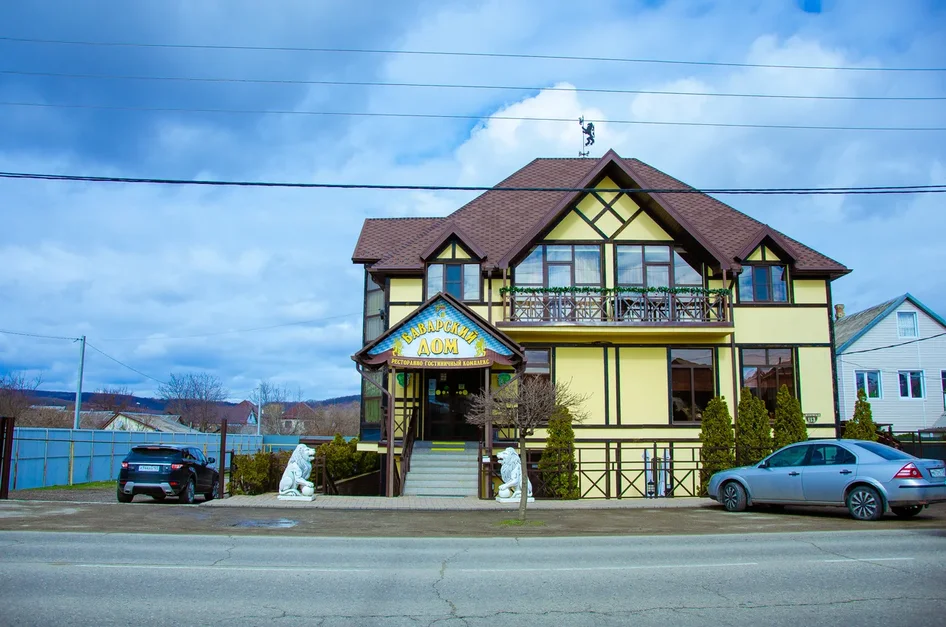 Фото отеля 3