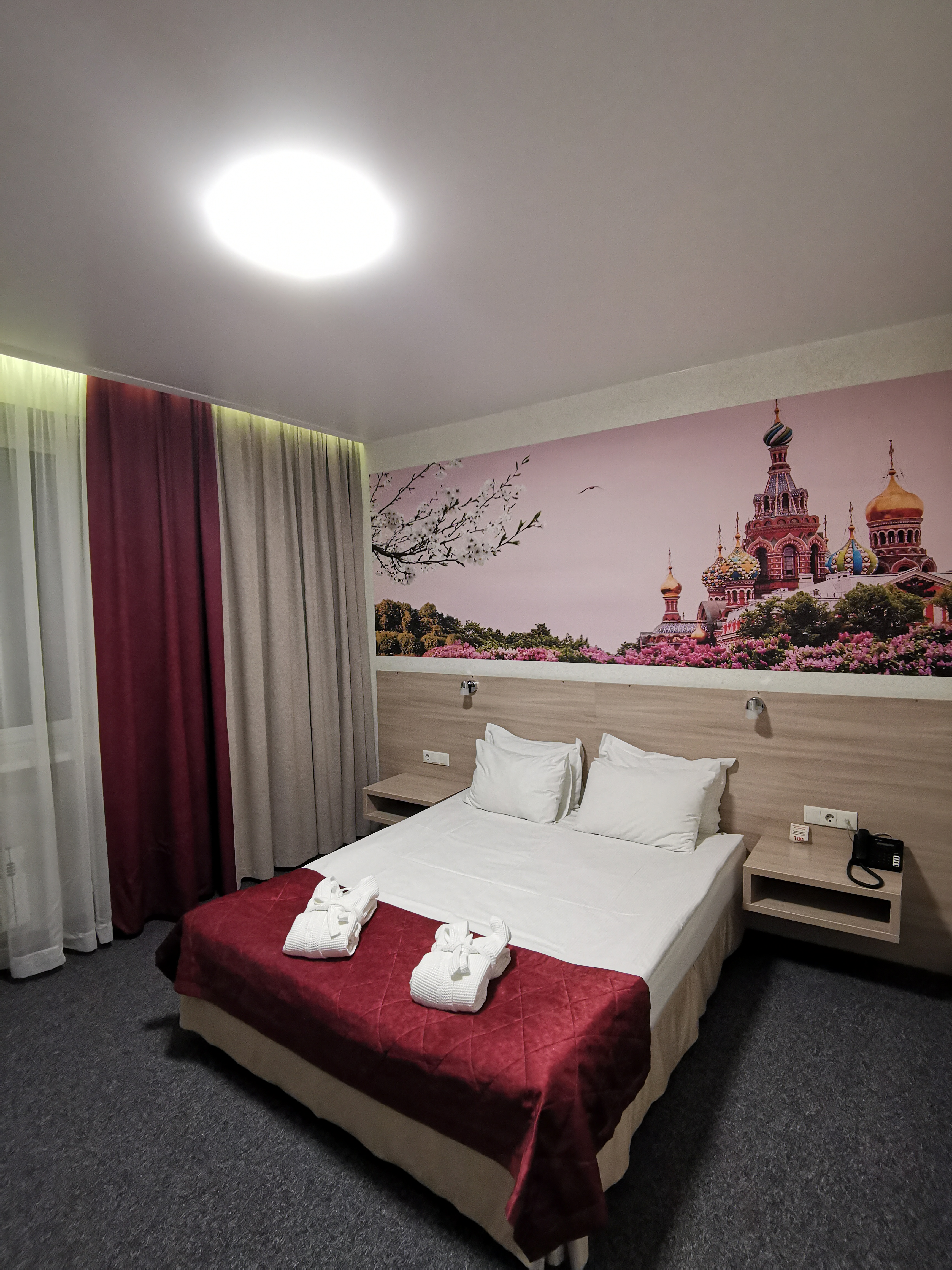 Фото Атерра