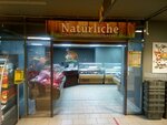 Naturliche (Lipetsk, Kosmonavtov Street, 98) ، متجر جزارة، ديلي