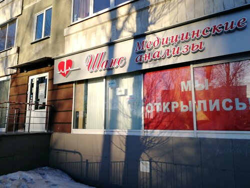 Audi екатеринбург бебеля