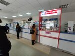 Otdeleniye pochtovoy svyazi Kursk 305004 (Kursk, Sadovaya Street, 3), post office