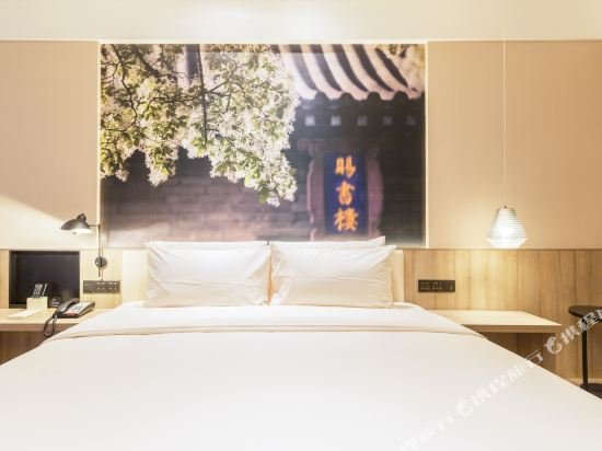 Фото Atour Hotel Taibai Road Jining
