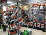 Stihl (ulitsa Korosteleva, 9), herramienta de construcción