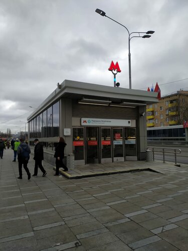 Народное Ополчение (Москва, проспект Маршала Жукова), станция метро в Москве