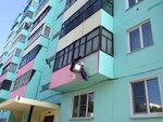 Alp - Razvitie (Novokuznetsk, Transportnaya Street, 3), industrial mountaineering