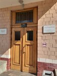 Contactica (Gruzinsky Lane, 3с1), electrical products