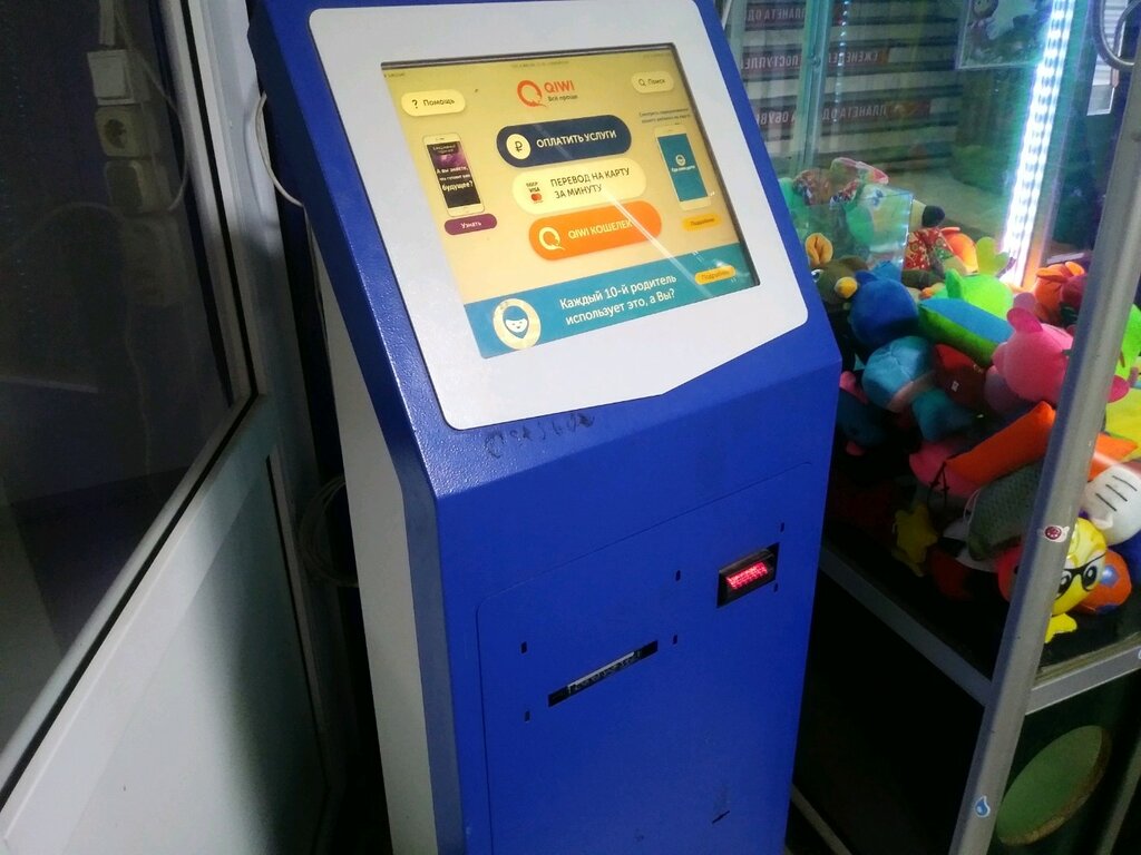 Payment terminal QIWI, Kursk, photo