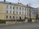 Lingva (ulitsa 12 let Oktyabrya, 9), foreign language courses