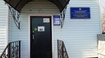 Veterinarnaya stantsiya (derevnya Oldeyevo, Oldeyevskaya ulitsa, 2), veterinary clinic