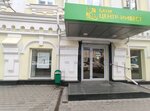 MFC (Sokolova Avenue, 60), centers of state and municipal services