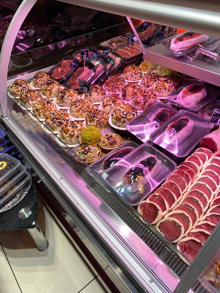 Brc Lüks Et, hazır gıda satan yerler, Yıldırım Cad., No157, Nilüfer