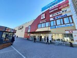 877 by (Umanskaja Street, 54), electronics store