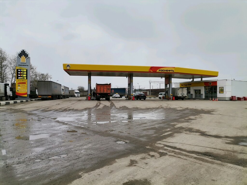 Gas station Rosneft, Ryazan, photo