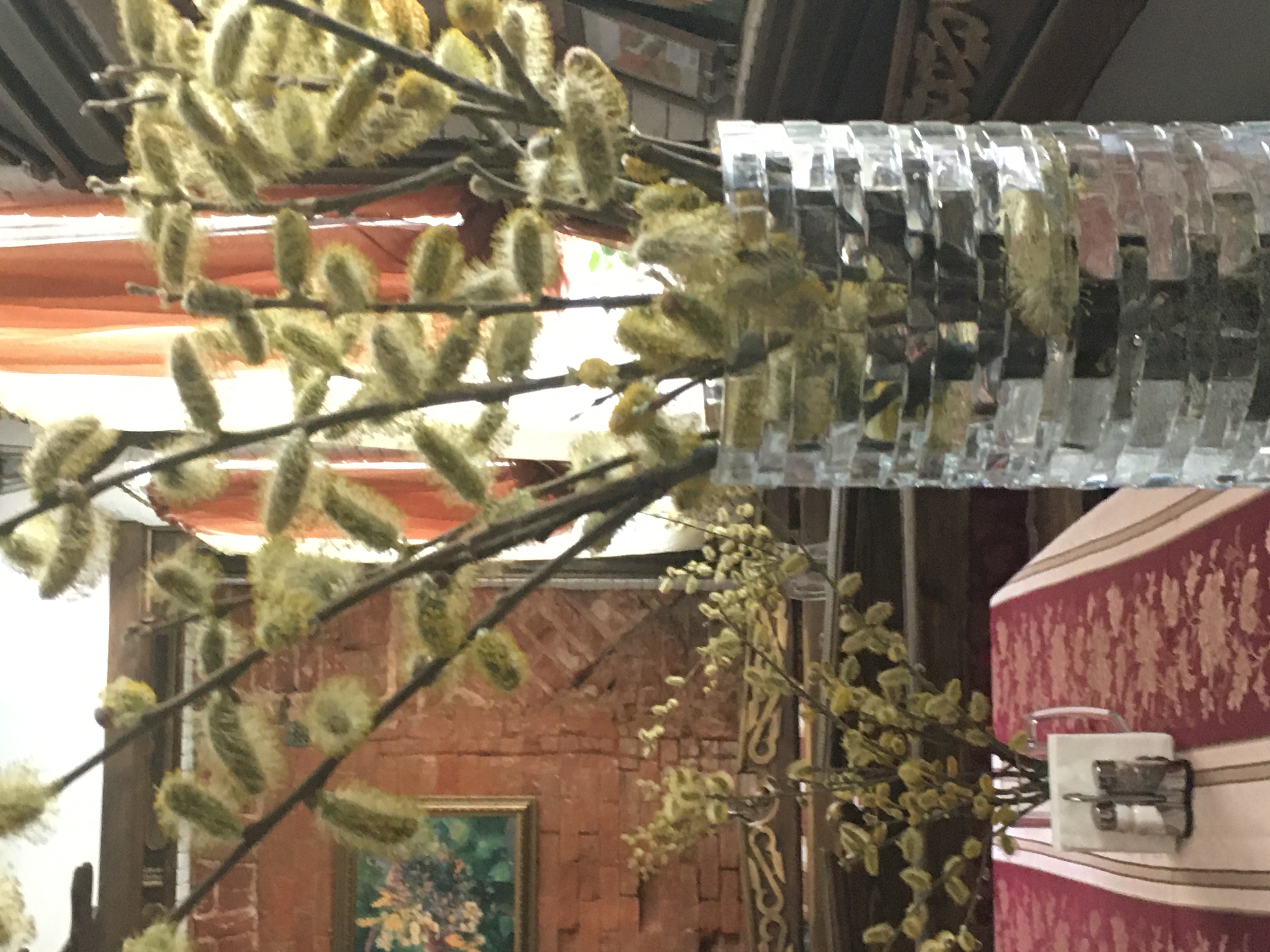 Фото Дом Ершова