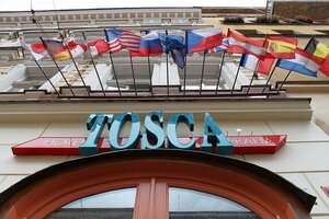 Гостиница EA Отель Tosca
