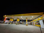 Роснафта (Kammaeva Street, 91), gas station