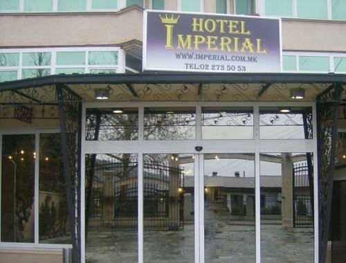 Гостиница Boutique Imperial в Скопье
