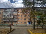 Спорт лайф (Dalnerechenskaya ulitsa, 57), sports store