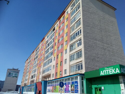 Строительный магазин Альфа, Норильск, фото