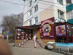 LaVanda (Kirova Street, 121), flower shop