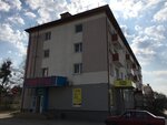 Ваш ломбард (Kaliningradskaya ulitsa, 1) ، متجر مجوهرات
