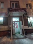 Стильный животик (ulitsa Gazinura Gafiatullina, 38), tienda de ropa