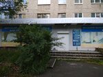 Водолей (ул. Ленина, 69, Красноуральск), магазин сантехники в Красноуральске