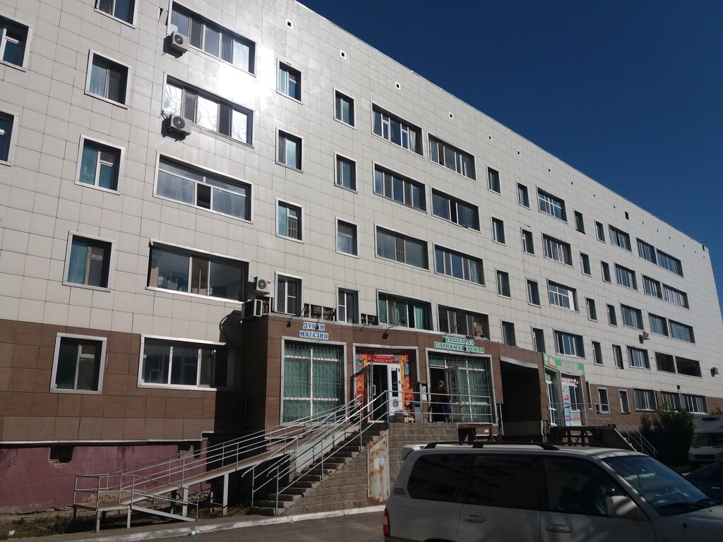 Grocery Reana, Astana, photo