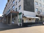 BetBoom (Leningradskaya Street, 36), bookmakers