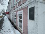 Доходный дом с торговыми лавкам Т. А. Фроловой (Sovetskaya ulitsa, 30) ، معلم جذب سياحي
