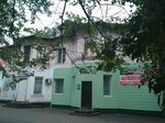 Дарья (ulitsa Pobedy, 37), tienda de ropa