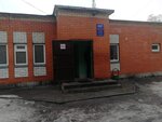 На Мичуринской (Michurinskaya Street, 149В), bar, pub