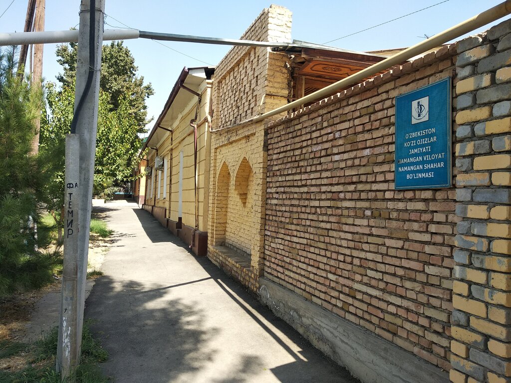 Municipal housing authority Namanganmakhsusavtoyultamir Trust, Namangan, photo