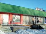 Tet-a-tet (mikrorayon Parkovy, 33), bar, pub