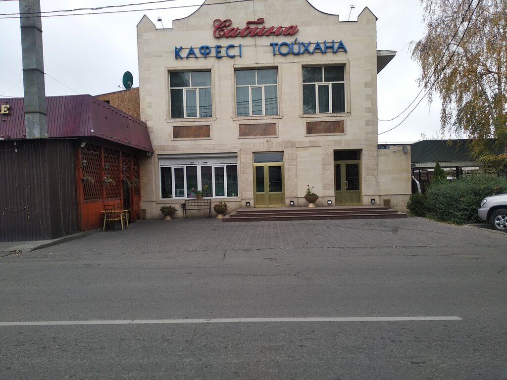 Кафе Сабина, Алматы, фото