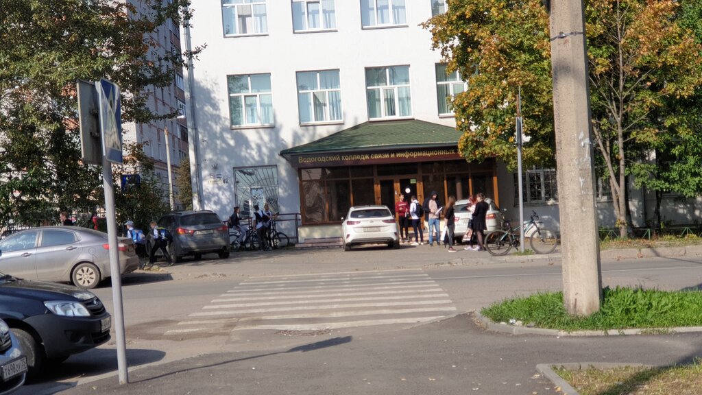 Вологодский колледж связи и информационных технологий