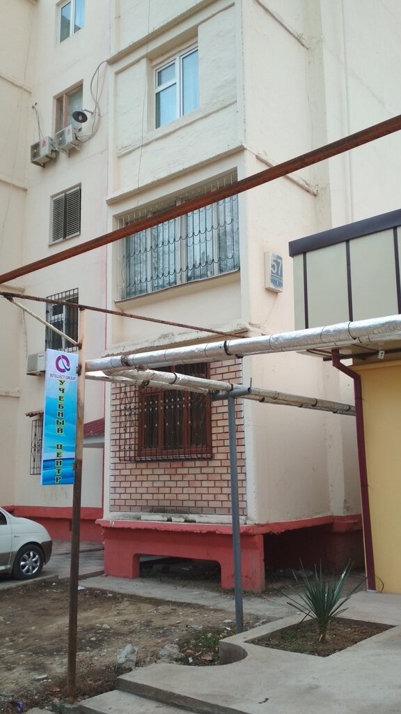 Educational center Intellect, Tashkent, photo